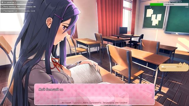 Doki Doki Literature Club ➥ Прохождение на русском ➥ #10 - Милашка Юри смотреть онлайн
