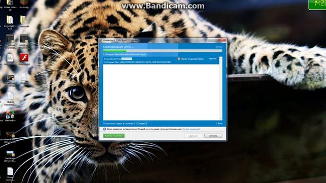 как очистить браузер от рекламы смотреть онлайн