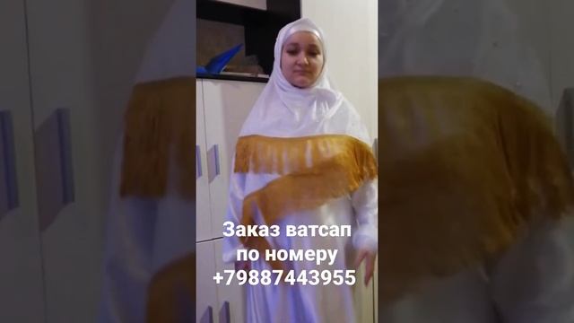 супер модный товар! под заказ платки и шали по турецкой технологии.(христианские для венчания тоже) смотреть онлайн