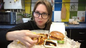 Мукбанг Вкусно и точка 🍔Наггетсы/ Видео из архива 🤔
