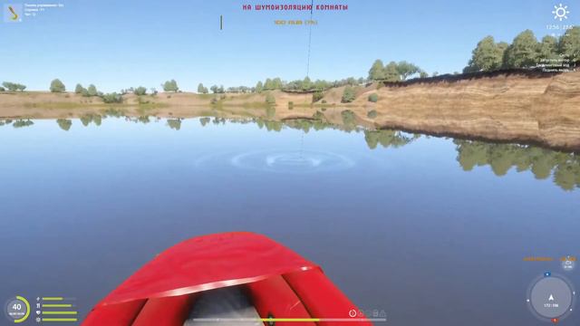 Русская Рыбалка 4 | Ловля Сома на р.Ахтуба смотреть онлайн