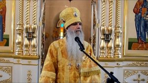 Проповедь в  Неделю 4 ю по Пятидесятнице