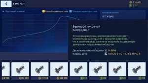 ПОСТРОЙКА LAMBORGHINI DIABLO В СТОКЕ | ОТЛИЧНАЯ ТАЧКА ДЛЯ ТУРНИРА | Drag Racing Уличные гонки