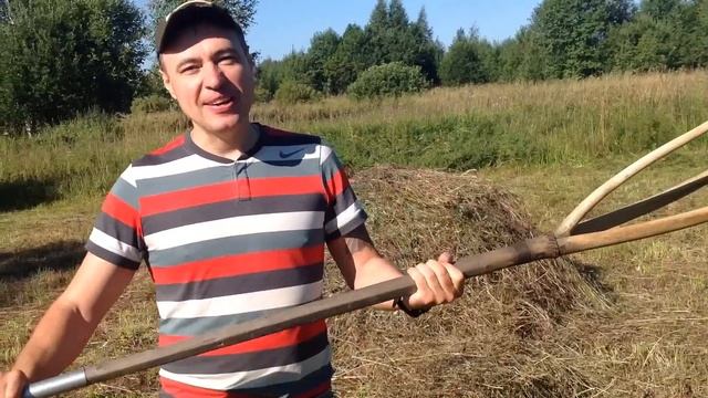 Старинное приспособление для сушки сена смотреть онлайн