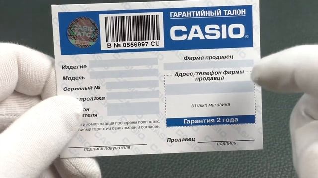 CASIO A-168WEM-1E Vintage