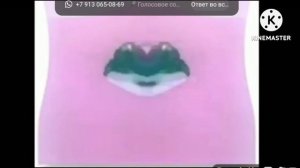 Спокойной ночи малыши And the Effects 110