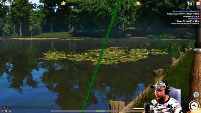 Fisher Online • Охота на черного и альбиноса • Пруды Перруше смотреть онлайн