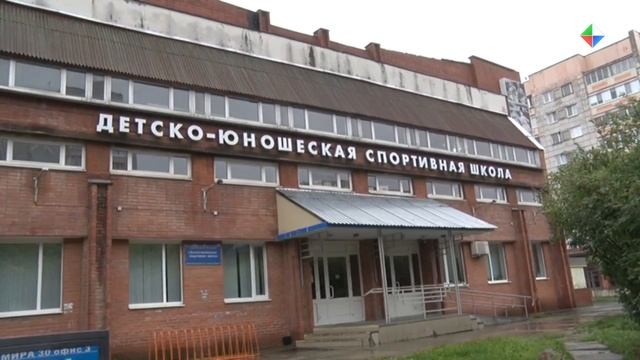 Спортшколы Лесного проводят ремонты и готовятся к работе по новой программе смотреть онлайн