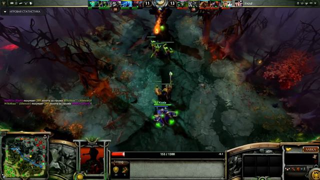 Вызов Панде: как играть в Dota 2 без сапога смотреть онлайн