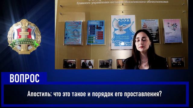 "Закон и право" выпуск 4 смотреть онлайн