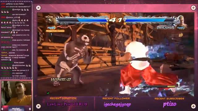 ☠️ ГИС ХОВАРД, 3 ПАРРИРОВАНИЯ ЗА ОДИН РАУНД ☠️ смотреть онлайн