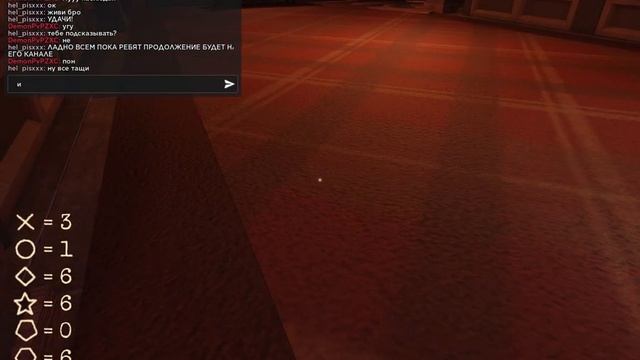Играю в DOORS roblox вторая часть (я не 1) смотреть онлайн