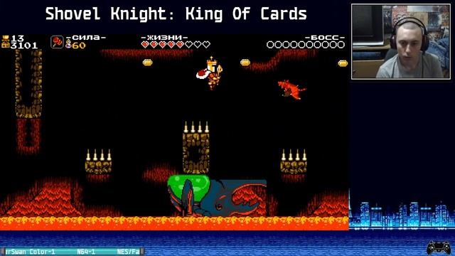 Shovel Knight: King of Cards (PC) - Прохождение (часть 2) смотреть онлайн