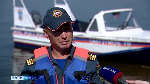 Второй этап акции "Вода - безопасная территория" смотреть онлайн