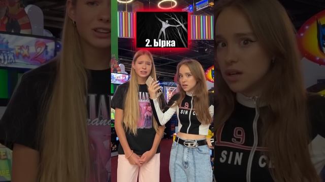 Топ 3 самых страшных существ.? #like #a4 #марьяна смотреть онлайн