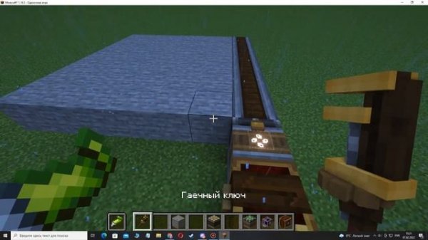 как построить раздвижной мост с модом create minecraft