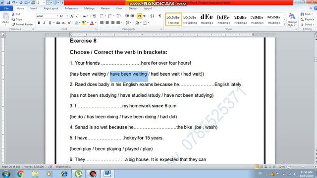 The Present Perfect Continuous التوجيهي / الفصل الأول / الوحدة الأولى /المضارع التام المستمر смотреть онлайн