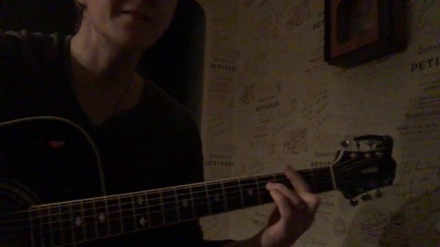 На гитаре ,on guitar Ветлицкая «Посмотри в глаза « смотреть онлайн