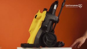 Обзор мойки высокого давления KARCHER K 4 Compact | Ситилинк