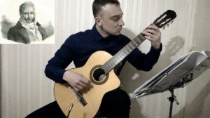 Ф.Карулли - Рондо Соль - мажор