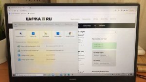 Режим В Самолете Windows 10 НЕ Отключается на ПК - Как Выключить Авиарежим на Компьютере?