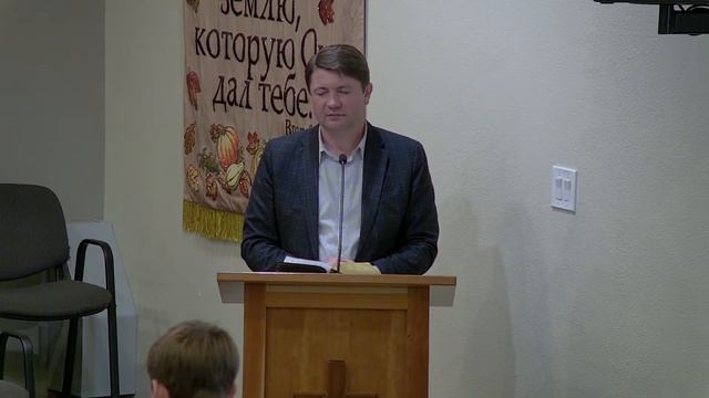 Ев. От Марка 12:35-40. Nov. 12, 2023. 11am, Russian смотреть онлайн