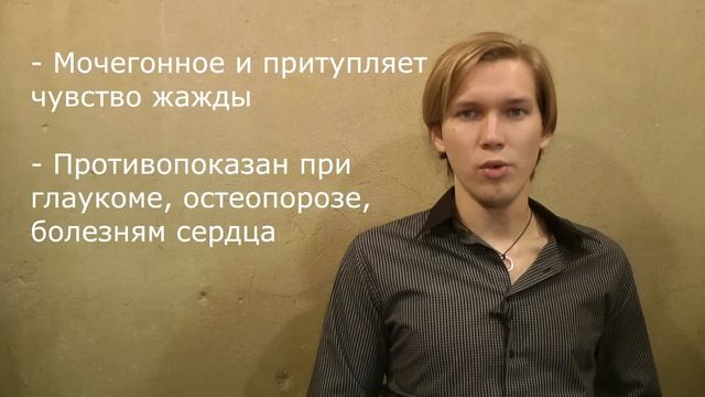 Творческая Кухня