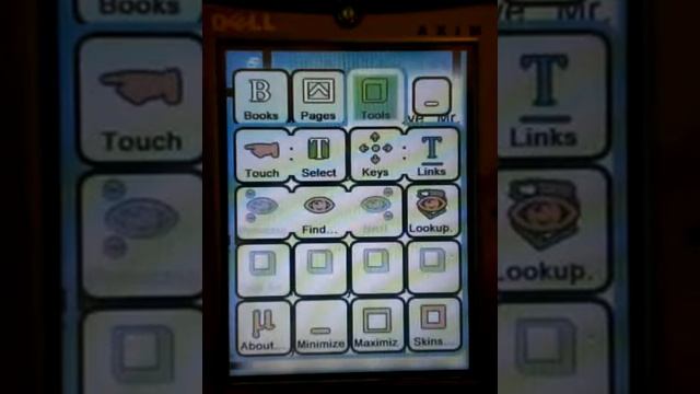 Using Ubook Reader 2010 смотреть онлайн