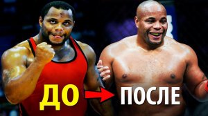 НАСКОЛЬКО РЕАЛЬНО КРУТЫМ БОРЦОМ БЫЛ ДАНИЭЛЬ КОРМЬЕ. Борцовская История Бойца ММА Даниэля Кормье