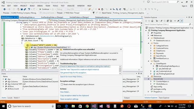 Printing Press Management System Part-12 Pending Orders Form in C# C-Sharp смотреть онлайн