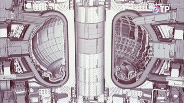 Гиротрон & ТОКАМАК - Термоядерный реактор смотреть онлайн