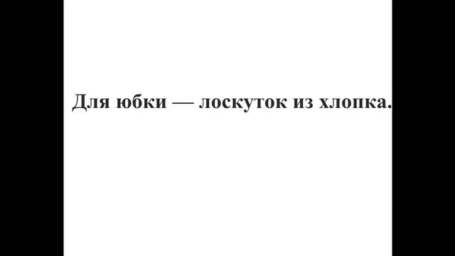 КУКЛЫ ОБЕРЕГИ СВОИМИ РУКАМИ смотреть онлайн