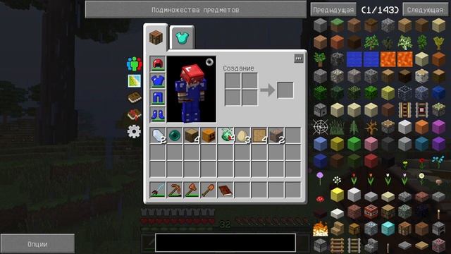 ПУТЬ К КРЕАТИВУ! ► LP ТехноМагия #1► Выживание Майнкрафт с Модами ► Нинукси #Minecraft смотреть онлайн