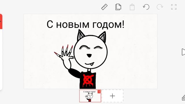 Новогодние обои смотреть онлайн