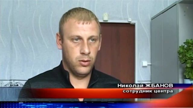 Социальная Адаптация зависимых. смотреть онлайн