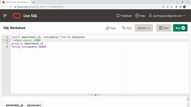 Вопросы на Интервью - В чём разница между использованием WHERE и HAVING? Выпуск проведут 2 БОТАНА : смотреть онлайн