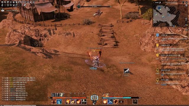 Bless. Стоит ли играть? смотреть онлайн