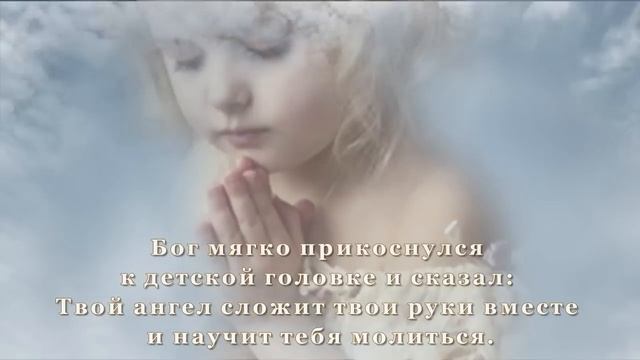 Притча о Маме... смотреть онлайн