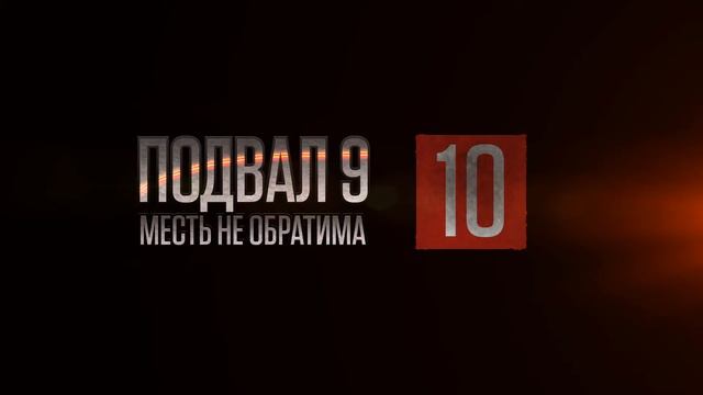 After Effects(превью на основе Mass Effect) смотреть онлайн