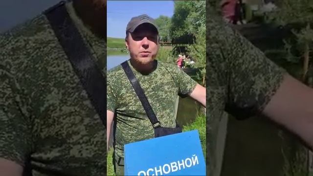 Отчëт о рыбалке каньон смотреть онлайн