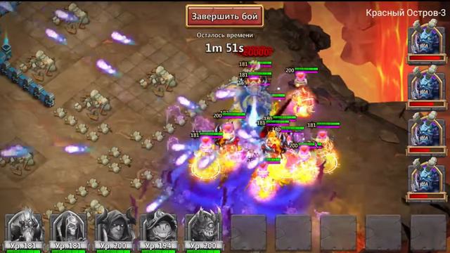 остров лавы 3 с 3мя купидонами. смотреть онлайн