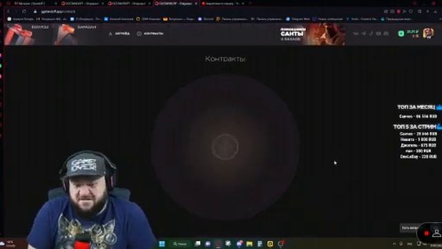 Как же Мафиозник чувствует ЛП?? | GG STANDOFF | MAFIOZNIK❤ смотреть онлайн