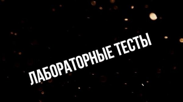 Обзор моторного масла IDEMITSU Zepro Eco Medalist 0W-20 | Хороший ли выбор?