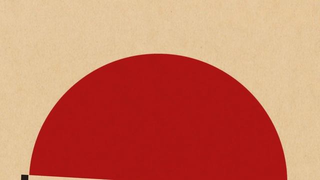 Bauhaus Animation