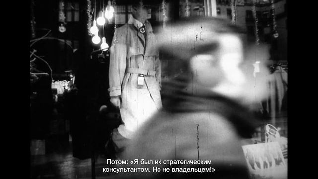 Atslēgas RU ep11 / Приватизация смотреть онлайн