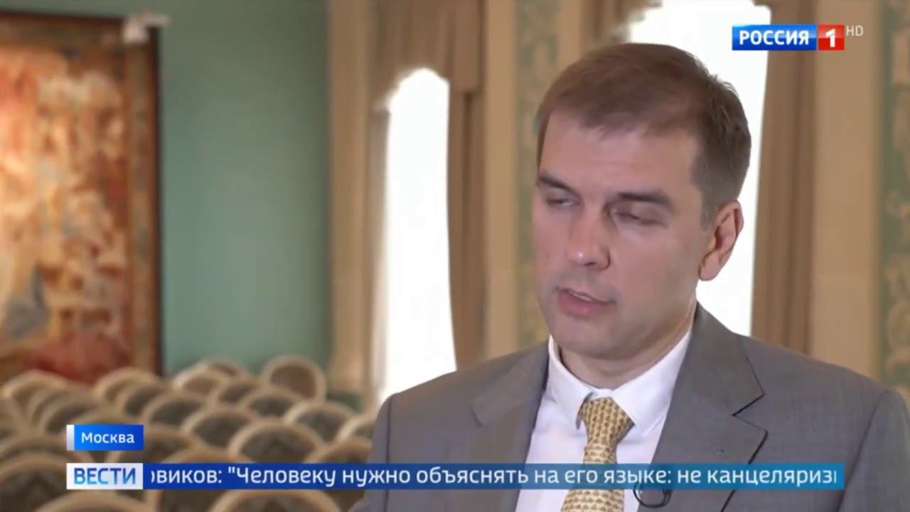 Россия 1 - "Театр компетенций" смотреть онлайн