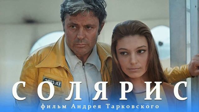 засідання школи-семінару з фізики живого від 4 .12. 2020. Киев смотреть онлайн