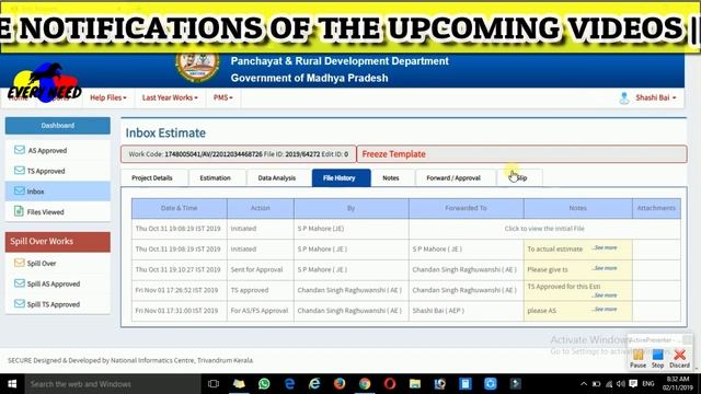 SECURE पोर्टल पर मनरेगा की AS कैसे होगी जारी ? Administrative Sanction for NREGA on Secure Portal. смотреть онлайн
