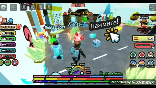 играю в игру которая похожа на minecraft смотреть онлайн