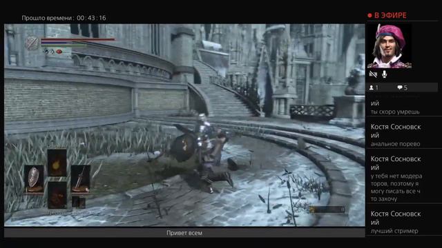 Dark souls 3.Как не надо играть в эту игру. смотреть онлайн